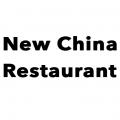 New China restaurant Logo