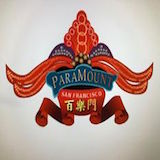 Paramount Superstars Logo