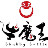 Rolls by Chubby Cattle Logo