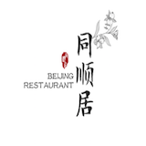 Beijing Restaurant (Labin Ct.) Logo