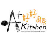 A+ Hong Kong Kitchen Logo