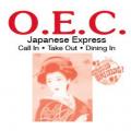 OEC Japanese Express Logo