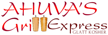 Ahuva's Grill Express Logo