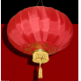 Big Lantern Chinese Logo