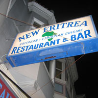New Eritrea Restaurant Logo
