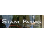 Siam Paragon Logo