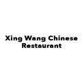 Xing Wang Chinese Restaurant (Memphis) 2 Logo