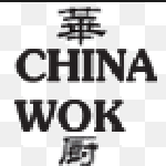 China Wok Logo