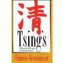 Tsing's Chinese Restaurant Logo