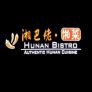 Hunan Bistro Logo