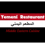 Yemeni's Restaurant Logo