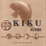 Kiku Japanese Restaurant Logo