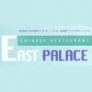 East Palace Logo