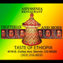 Abyssinia Ethiopian Restaurant