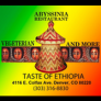 Abyssinia Ethiopian Restaurant Logo