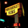 Breakfast King