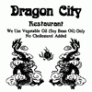 Dragon City Restaurant Logo