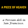 Piece of Heaven Logo