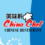 China Chef Logo