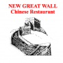 New Great Wall
