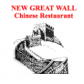 New Great Wall Logo