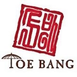Toe Bang Cafe Logo