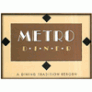 Metro Diner Logo