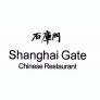 Shanghai Gate 石库门 Logo