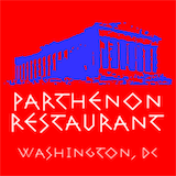 Parthenon Restaurant Logo