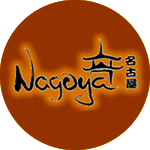 Nagoya Steak & Sushi Logo