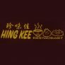 Hing Kee Logo