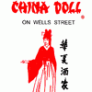 China Doll Logo