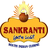 Sankranti Logo
