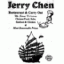 Jerry Chen Restaurant Logo