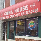 China House (Baltimore) Logo