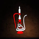 Lazeez Mediterranean Grill (University City) Logo