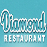 Diamond Restaurant Logo