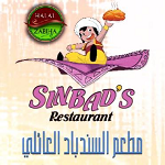 Sinbad's Logo