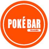 Poke Bar (3009 Agua Fria Fwy. #3) Logo
