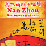 Nan Zhou - Hand Drawn Noodle House 兰州手工拉面 Logo