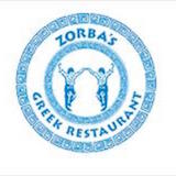 Zorba's Greek Cafe Logo