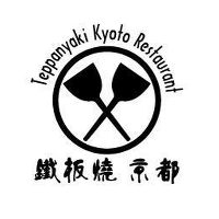 Teppanyaki Kyoto Restaurant Logo