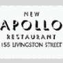 New Apollo Restaurant Logo