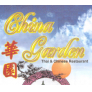 China Garden Logo