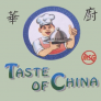 Taste of China Logo