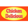 Chicken Delicious Logo