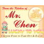 Mr. Chen Chinese Restaurant - Ridgewood Logo