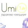 Umi Japanese Restaurant Logo