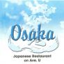 Osaka Japanese Restaurant Logo