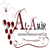 Al-Amir Logo